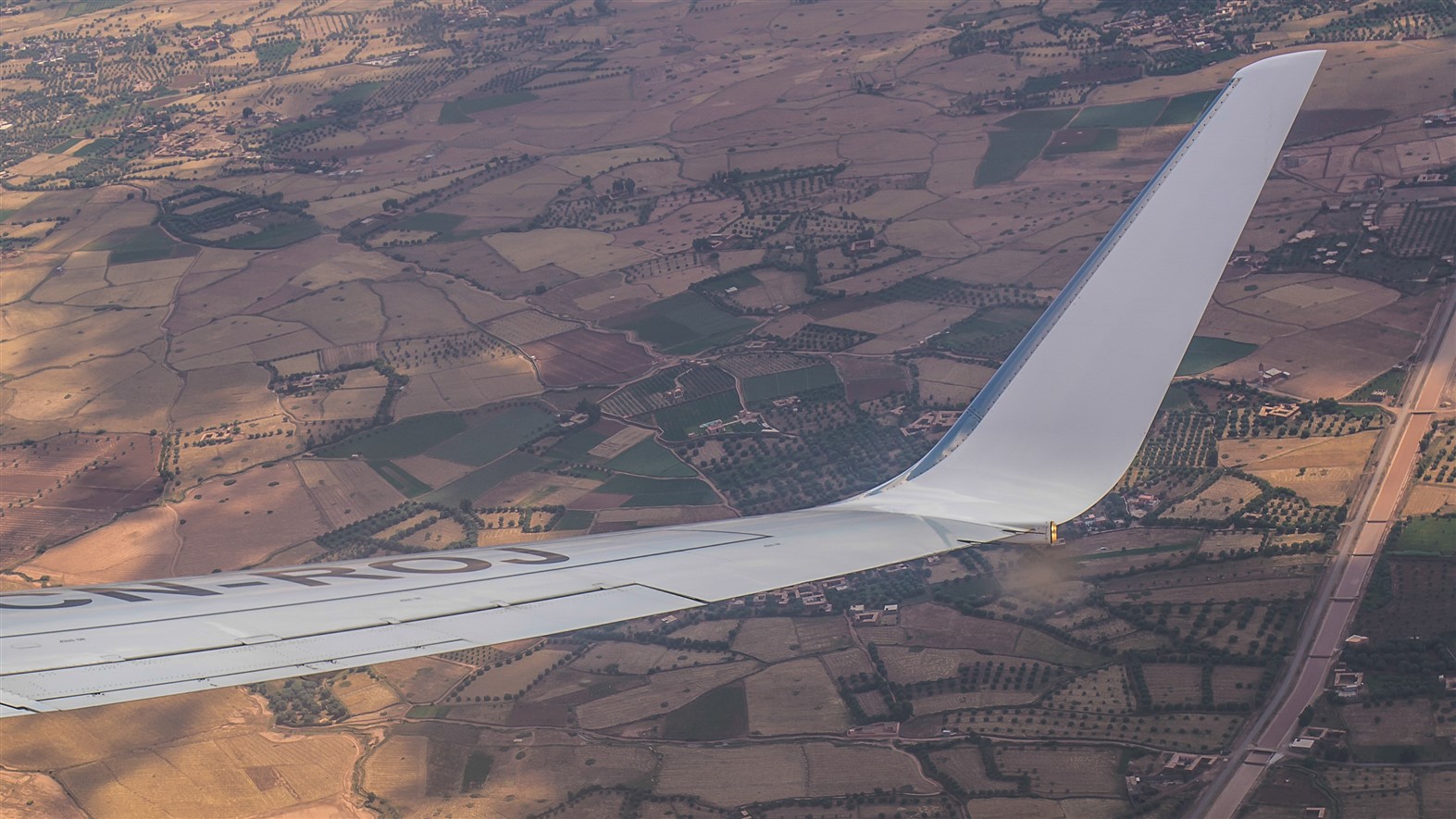 Airport pickup (Ouarzazate)